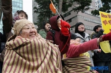 함성이가모센터 | "다함께 평화의 함성을"