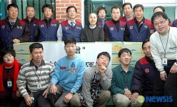 재향군인회, 위문품 전달