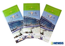 오산시, 다양한 세정서비스 제공