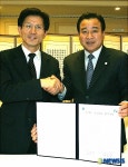 경기-충남, 황해경제자유구역 기본방향 합의