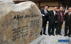 녹두장군 정기가 느껴지네요