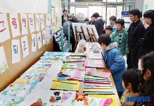 구즉도서관 겨울독서교실 수료식