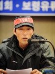 대천관광협회 유호복회장의 분노