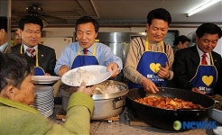 맛있게 드시고 건강하세요