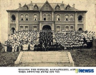 개교 110주년 앞둔 대구효성초등학교