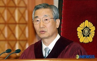 노무현 대통령의 헌법소원 기각한 헌재