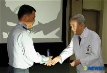 소방대원 성애의료재단 창립40주년 기념 감사패 수여