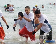 신난다...친구들과 함께 참가한 청년들