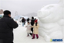 아빠보고 김치!