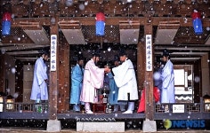 전통 청주를 나눠마시며 정을 나눠요