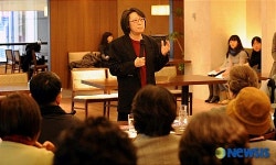 발언하는 이영자 교수