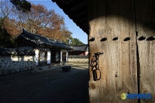 역사의 숲 조선왕릉-영릉 재실