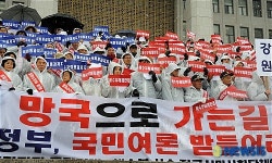 누구를 위한 해수부 폐지?