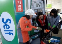 부산 첫 셀프 전용 주유소