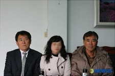 대구 동부서,  새터민 가족 상봉