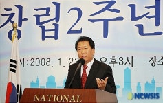 뉴라이트 신교직원노동조합으로 거듭납니다