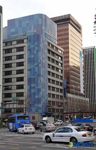 압수수색 진행되고 있는 삼성화재 본사