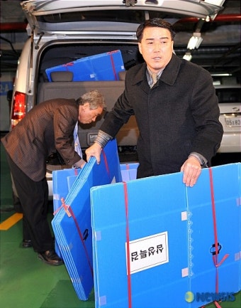 삼성특검 삼성화재 압수수색