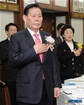 국민의례하는 정동일 서울 중구청장