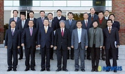 포항시 한동대학교와 상호협력방안 간담회 개최