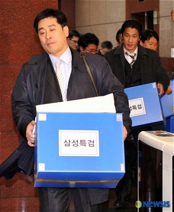 삼성화재 압수수색 마친 특검팀