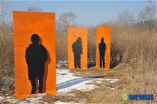 2008 자라섬 바깥미술展 - 임충재作 자연-시간,사람