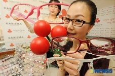 사랑의 열매 가져오면 봄, 여름용 뿔테가 공짜!