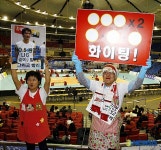 LIG 손해보험 서포터즈 삼족오