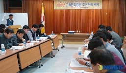 고객에게 사랑과 신뢰받는 선진 우정기업 실현