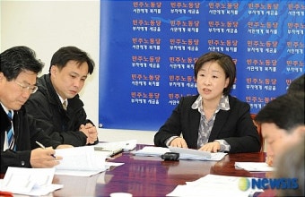 민노당 제8차 비대위 회의