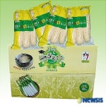 괴산대학 찰옥수수 진공포장