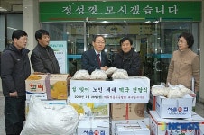 떡류식품가공협회 남구지회, 떡국용 떡 540㎏ 전달