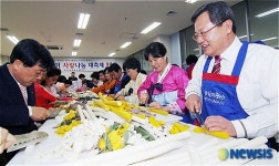 가래떡 잘 좀 썰어보세요~