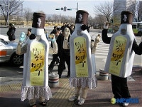 태광맥도주 | "보리소주 맥입니다~"