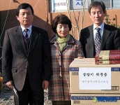 대구달성교육청 설 명절 앞두고 복지시설 방문