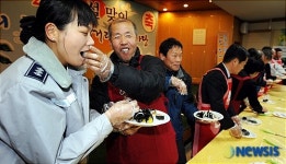 화합의 김밥입니다