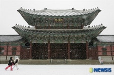 설연휴 한복입으면 고궁·왕릉 공짜