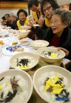 떡국과 함께 사랑을 나눠요