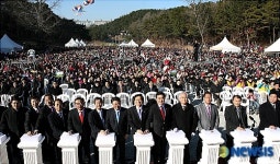 선암수변공원 준공 축하합니다~