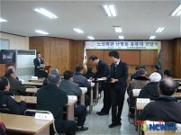 현풍농협 노인회관 유류비용 전달