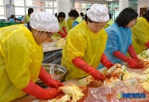 제주시교육청 사랑김치 나누기