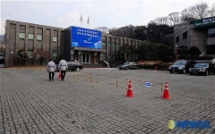 한산한 인수위원회 주차장