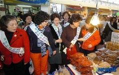 대구 수성구청, 재래시장 살리기 운동 적극 동참