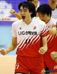 이경수 그래 이거야