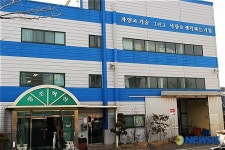 대양메카텍(주)사옥