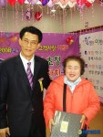 천안우체국 설맞이 사랑 잔치