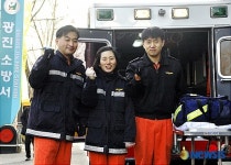 광진소방서 설 명절 안전 책임지겠습니다