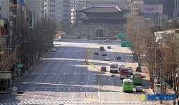 한산한 도로