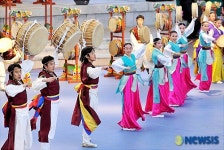 우리 문화공연과 함께하는 설날 얼쑤