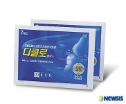 관절염치료제 ‘디클로’ 발매